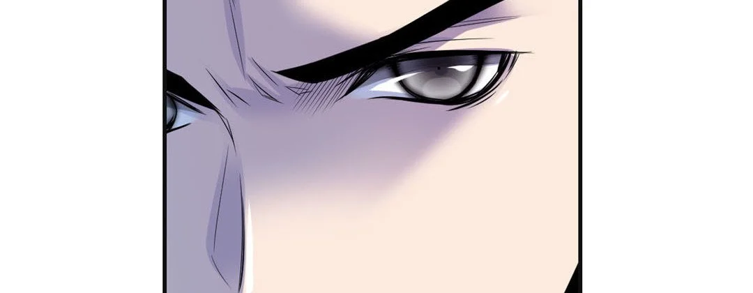 My Ex, Client - Chapter 43
